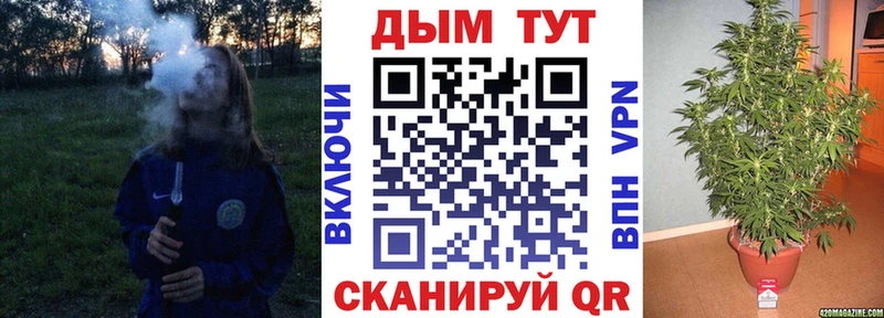 Что такое Можга COCAIN  Меф мяу мяу  Амфетамин  Каннабис  APVP 