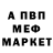 МЕТАДОН мёд Kir Champing