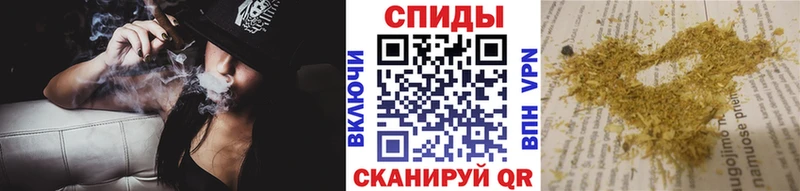 сколько стоит  Можга  Бутират бутик 