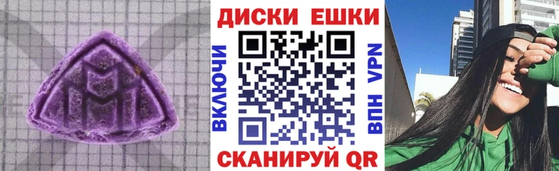 закладка  Можга  Экстази бентли 