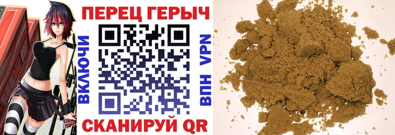 Героин афганец  Можга 