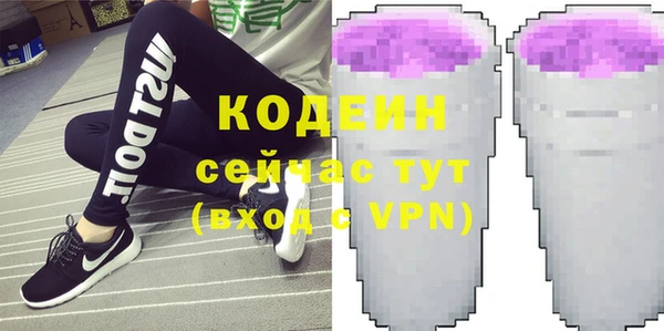кокаин перу Белоозёрский