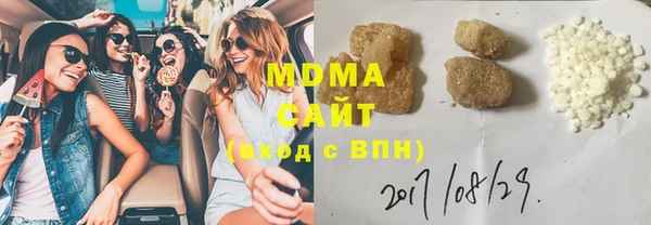 прущая мука Белокуриха
