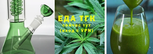 кокаин перу Белоозёрский