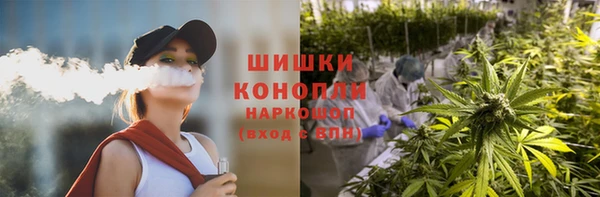 СК Беломорск