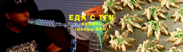 СК Беломорск