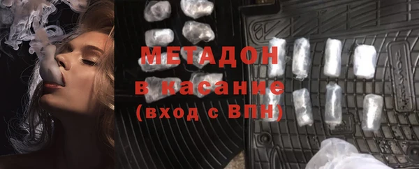 СК Беломорск