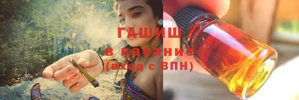 СК Беломорск