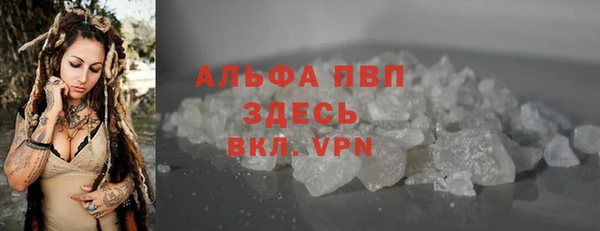 СК Беломорск