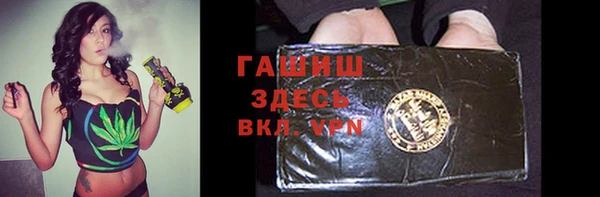 кокаин перу Белоозёрский