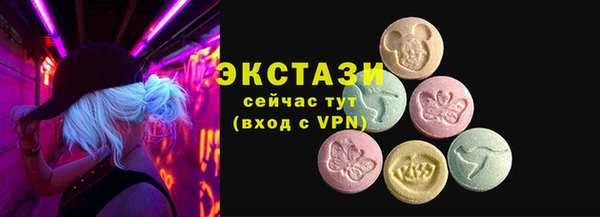 кокаин перу Белоозёрский