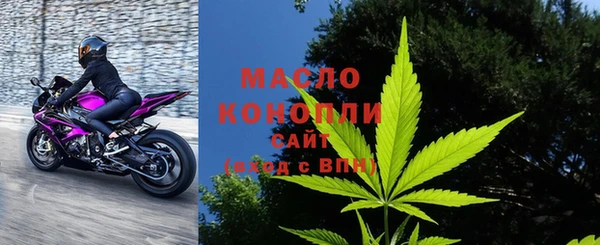 кокаин перу Белоозёрский
