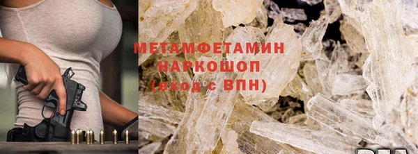 прущая мука Белокуриха
