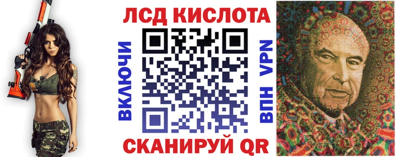продажа наркотиков  Можга  ОМГ ОМГ сайт  Марки N-bome 1500мкг 